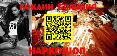 стаф Мариинск
