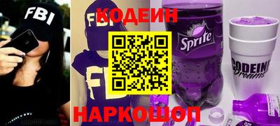 стаф Мариинск