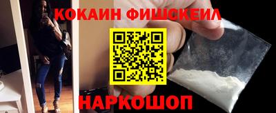 стаф Мариинск