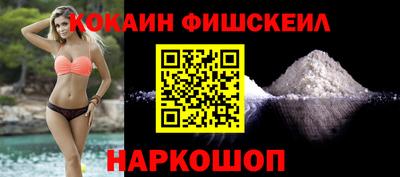 стаф Мариинск