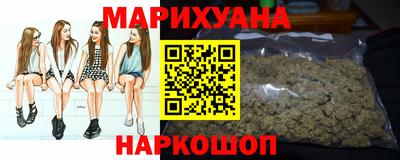 спиды Малгобек