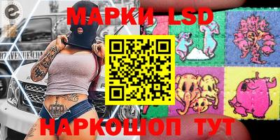 метамфетамин Малоярославец