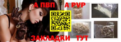 метамфетамин Малоярославец
