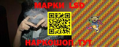 метамфетамин Малоярославец