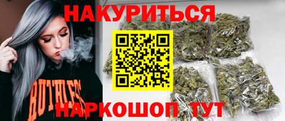 стаф Мариинск