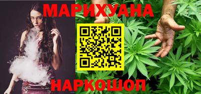 метамфетамин Малоярославец