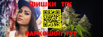 спиды Малгобек