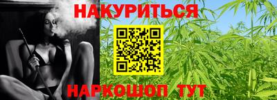 метамфетамин Малоярославец