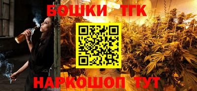 стаф Мариинск