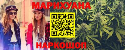 спиды Малгобек