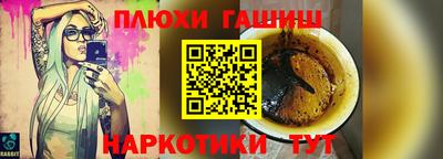 стаф Мариинск