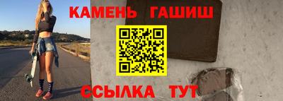спиды Малгобек