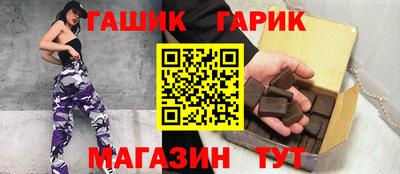 спиды Малгобек