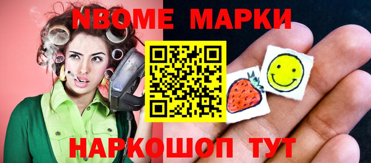 Лсд 25 экстази ecstasy  LSD-25 экстази кислота  Вход с VPN  Иваново 